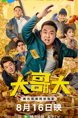 国产精品久久国产精品